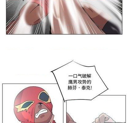 第19话27