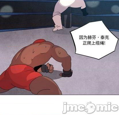 第19话34