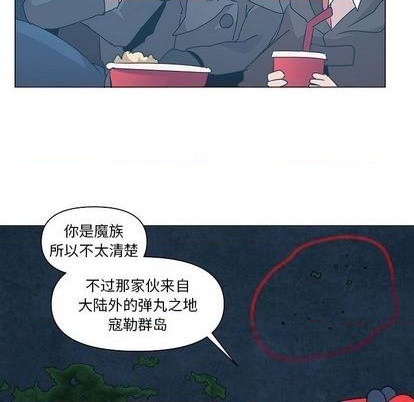 第19话47