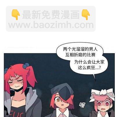 第19话5
