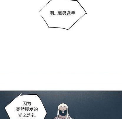 第19话69