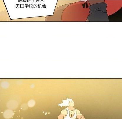 第19话74