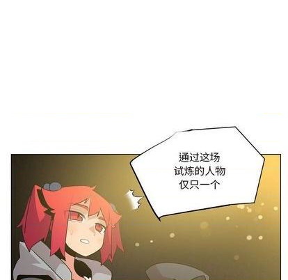 第19话76