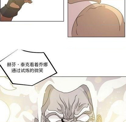 第19话80