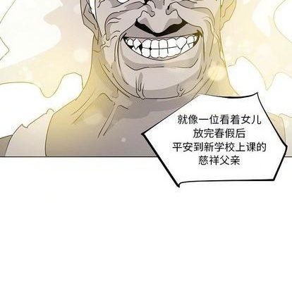 第19话81