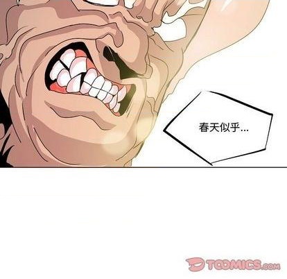 第19话84