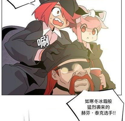 第19话87