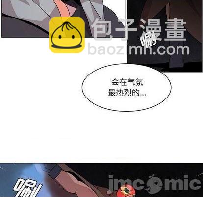 第19话9