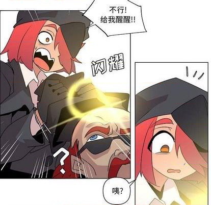 第19话91