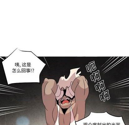 第19话95