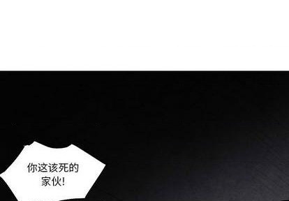 第20话0