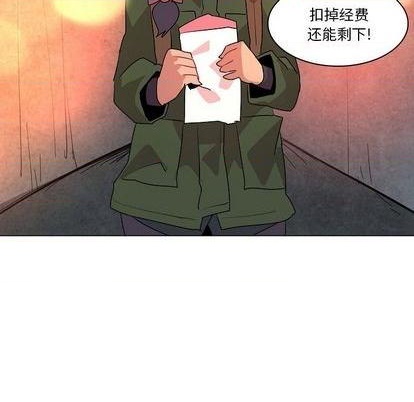 第20话108