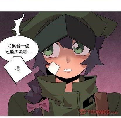 第20话109