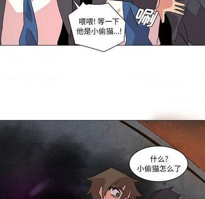 第20话120