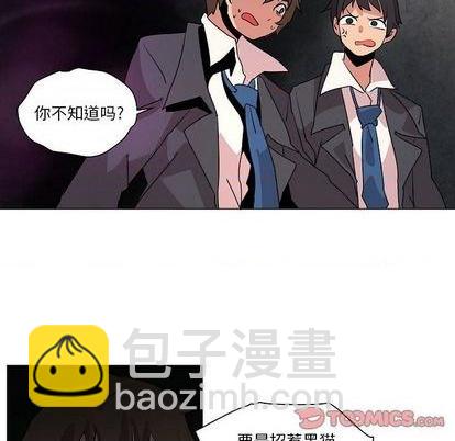 第20话121
