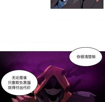 第20话123