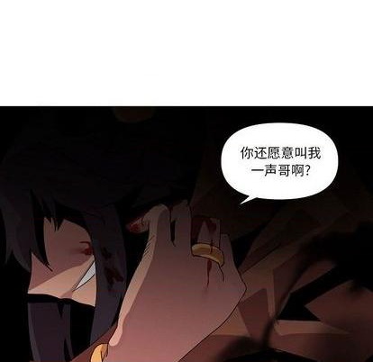 第20话131