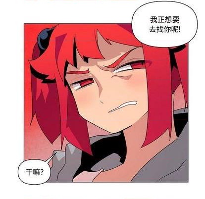 第20话25