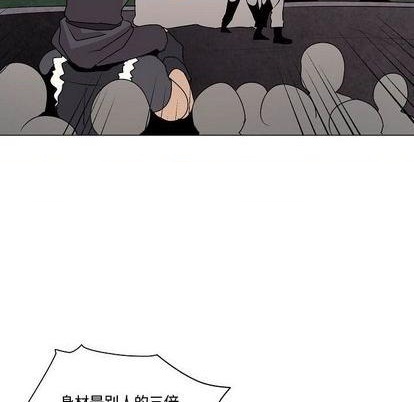 第20话55