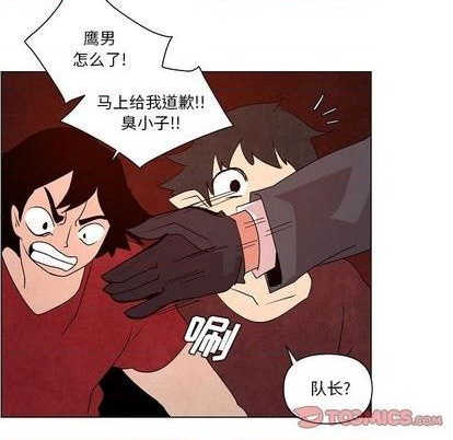 第20话60