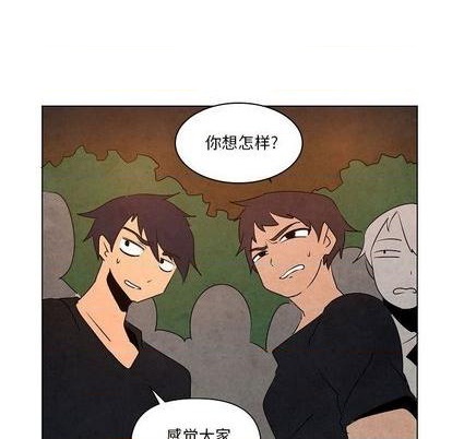 第20话67