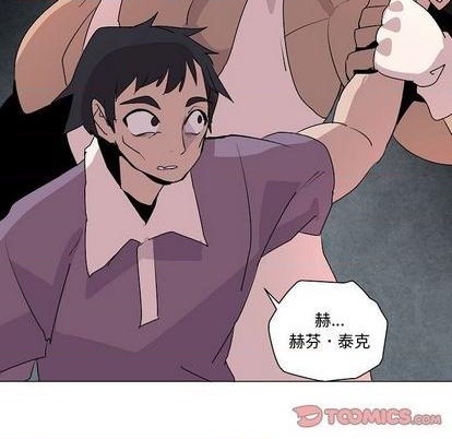 第20话8