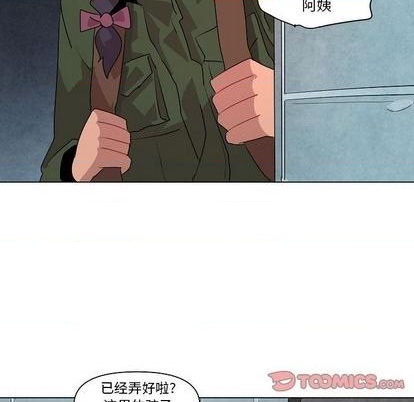 第20话87