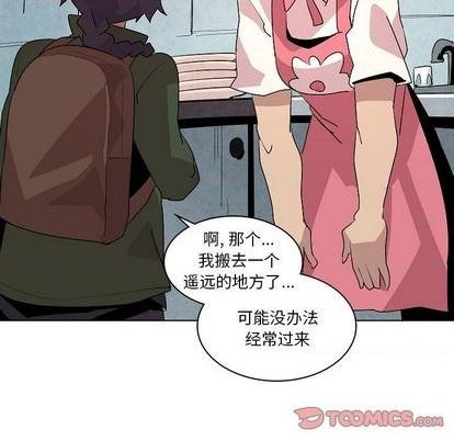 第20话90