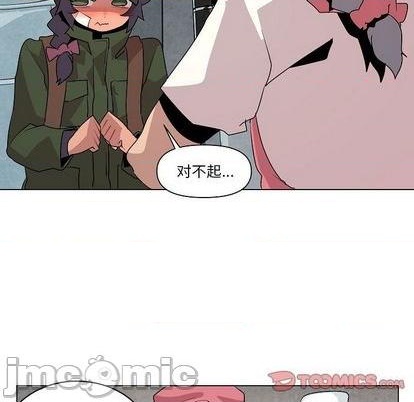 第20话93