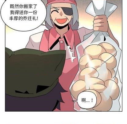 第20话94