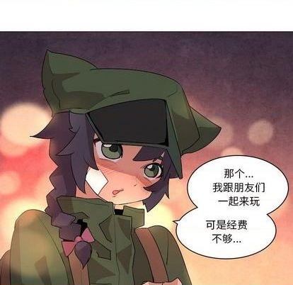 第20话97