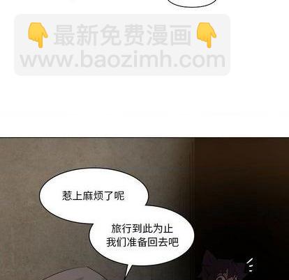 第21话100