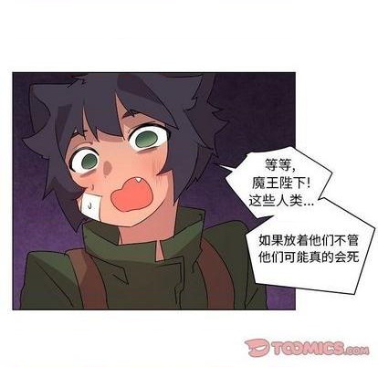 第21话102