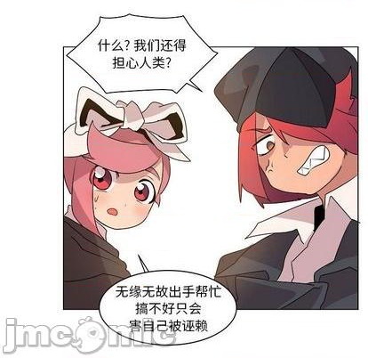 第21话103