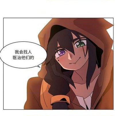 第21话110