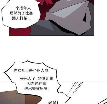 第21话116