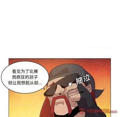 第21话118