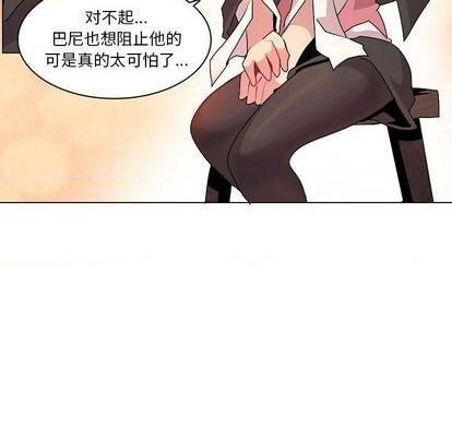 第21话12
