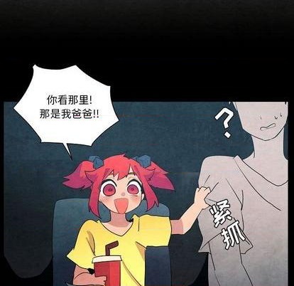第21话120