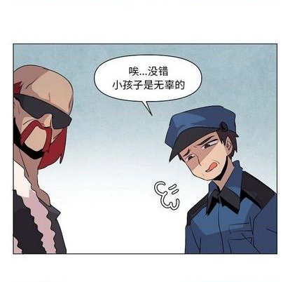 第21话13