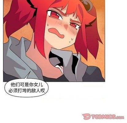第21话130