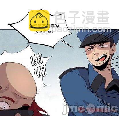 第21话14