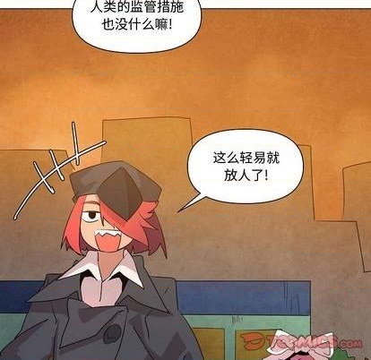 第21话17