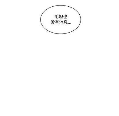 第21话21