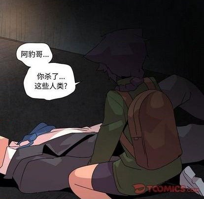 第21话26