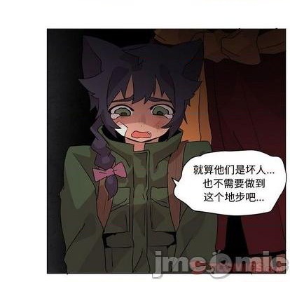 第21话29