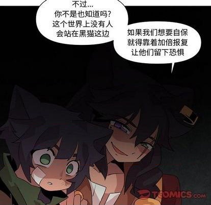 第21话32