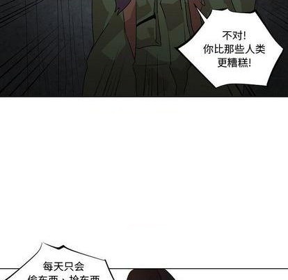 第21话37