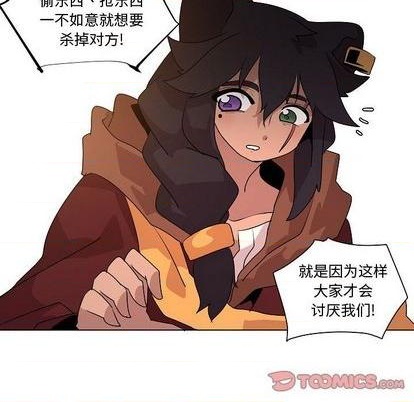 第21话38