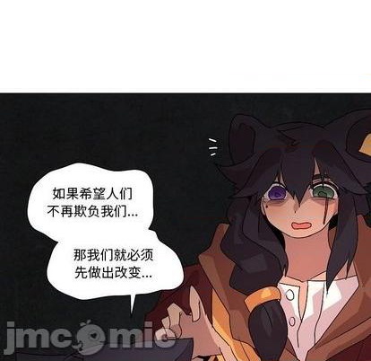 第21话39
